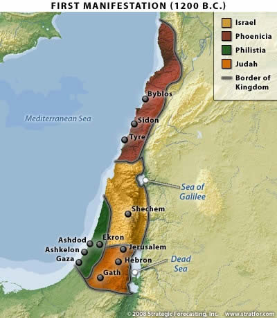 Israel - First Manifestation (1200 B.C.)