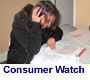 ConsumerWatch